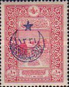 overprint on Post Office stamps of 1916