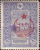 overprint on Post Office stamps of 1916