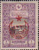 overprint on Post Office stamps of 1916