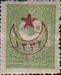 overprint on Internal post stamps 1901
