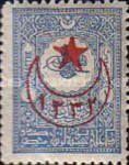 overprint on Internal post stamps 1901