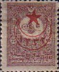 overprint on Internal post stamps 1901