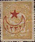 overprint on External post stamps 1901
