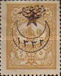 overprint on External Newspapers stamps of 1901