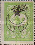 overprint on External Newspapers stamps of 1901