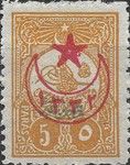 overprint on Newspapers stamps of 1908