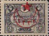 overprint on Internal post stamps 1913