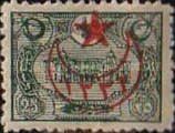 overprint on Internal post stamps 1913