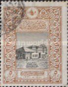 overprint on Post Office stamps of 1916