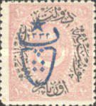 overprint on postage stamps 1876 / 1882