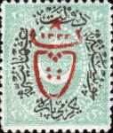 overprint on postage stamps 1876 / 1882