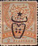 overprint on postage stamps 1876 / 1888