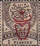 overprint on Postage Due stamps 1888