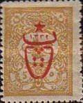 overprint on External post stamps 1901
