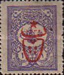 overprint on External post stamps 1901