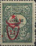 overprint on External post stamps 1901