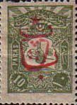 overprint on External post stamps 1906