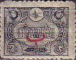 overprint on External post stamps 1913