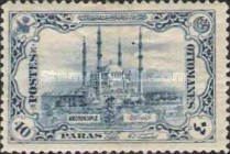 overprint on Adrianople Postage Due 1914