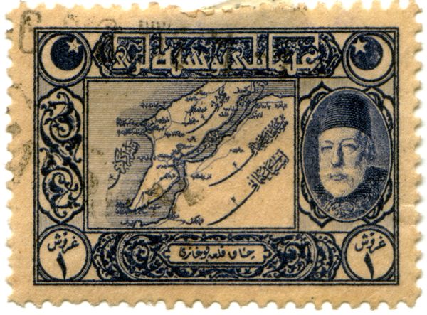 Map of Dardanelles & Mehmed V
