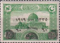 Overprint on Dome of the Rock - Jerusalem