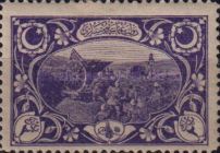 Overprint on Turkish Artillery