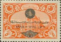 Overprint on Mosque at Orta Koy - Instanbul