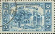 Fountains of Suleiman