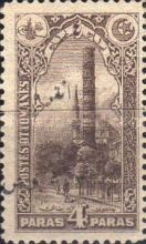 Column of Constantine, overprinted