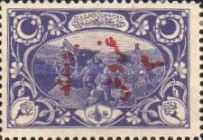 Artillery, handstamped