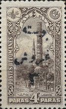 Column of Constantine, handstamped