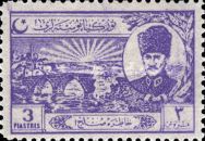Commemorative Stamps for Lausanne Treaty of Peace