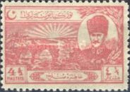 Commemorative Stamps for Lausanne Treaty of Peace
