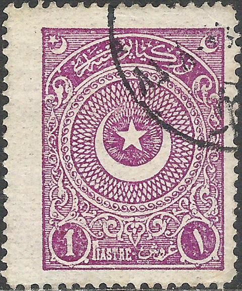 Crescent and Star