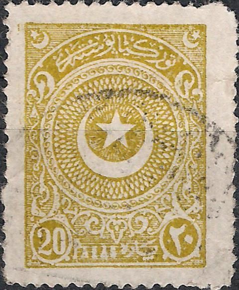Crescent and Star