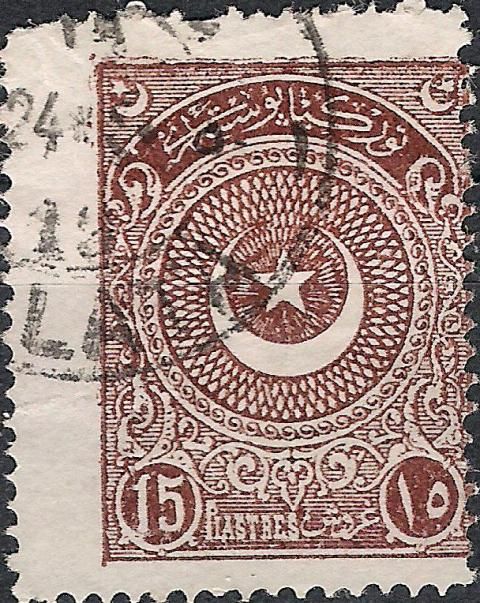 Crescent and Star
