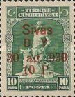 The Legendary Blacksmith and his Gray Wolf - Red Overprinted
