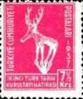 Hittite Bronze Stag