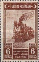 Locomotive