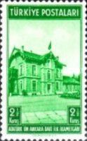 Ataturk's First Residence in Ankara
