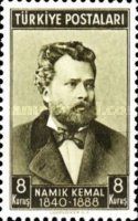 Namik Kemal, Poet and Patriot (1840-1888)