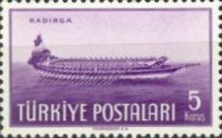 Turkish Galley "Kadırga"