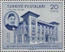 Mithat Pasha and Security Bank Building