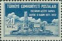 Aziziye Monument