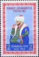 Miniature of Sultan Mehmet II by Sinan
