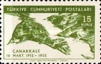 Relief Map of the Dardanelles