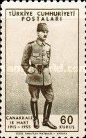 Ataturk in uniform