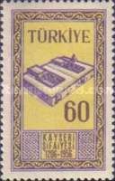 Kayseri medical school