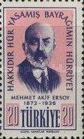 Mehmet Akif Ersoy (1873-1936)