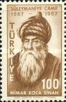 Mosque of Suleymaniye